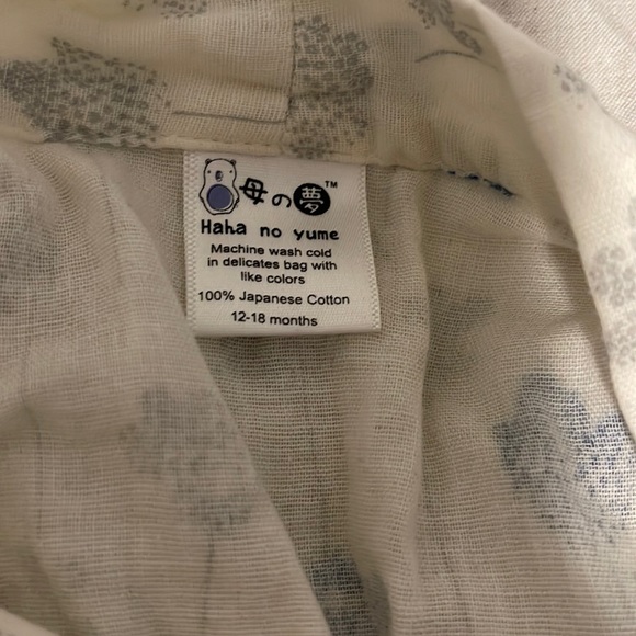 Haha no yume baby kimono - Picture 2 of 5